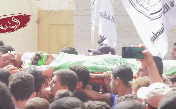 تشييع جثمان الشهيد الطفل فارس السرساوي بغزة