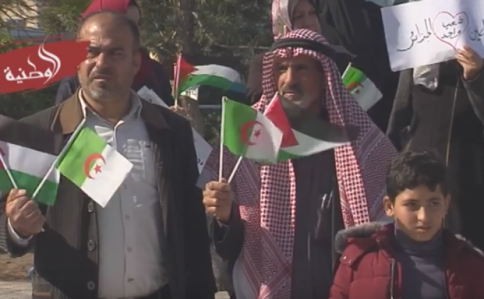 غزة: وقفة تضامنية مع الفلسطينيين المحتجزين في الجزائر