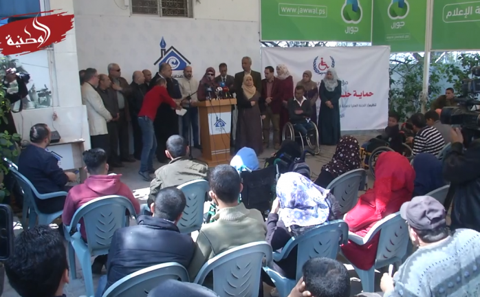 لجنة الأشخاص ذوي الإعاقة تعلن خطوات تصعيدية في غزة