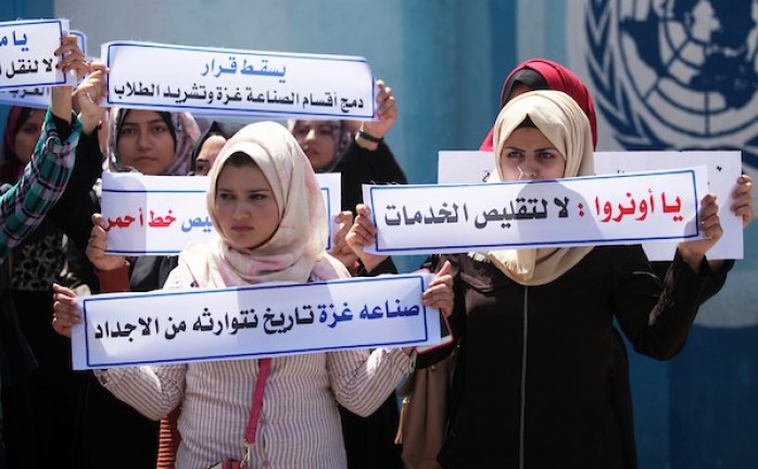 وقفة احتجاجية لمتضرري العدوان الأخير على غزة أمام مقر "الاونروا