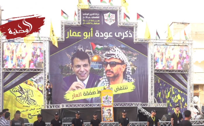 "فتح" ساحة غزة تحيي الذكرى الـ25 لعودة الرئيس الراحل ياسر عرفات لغزة