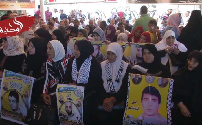 الاعتصام الأسبوعي لأهالي الأسرى بغزة