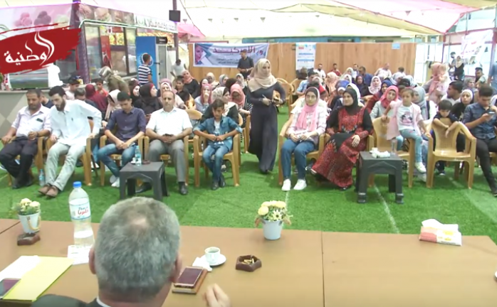 غزة: حفل تكريم وترفيه للطلاب الناجحين والمتفوقين في الثانوية العامة