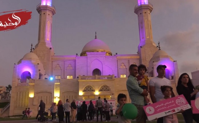 غزة: إطلاق الحملة العربية للتوعية بأهمية الكشف المبكر عن سرطان الثدي