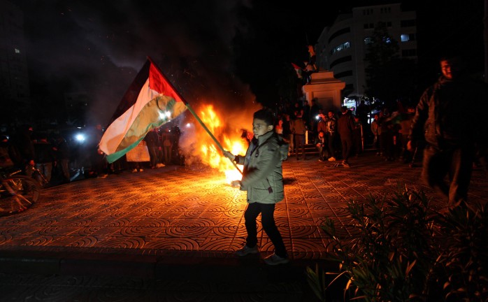 مسيرات غاضبة في مختلف محافظات غزة رفضاً لـ "صفقة القرن"