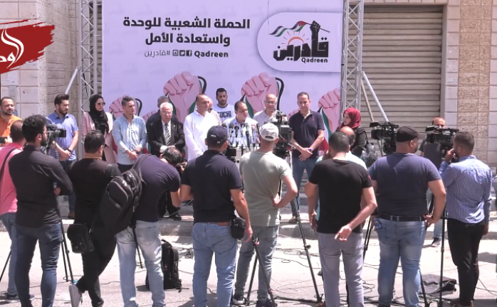 حملة شعبية بغزة تدعو لتبني رؤية "فياض" لاستعادة الوحدة الوطنية