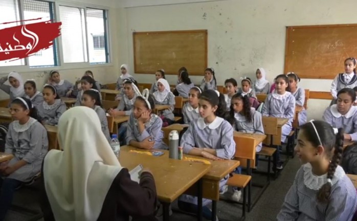 بعد انقطاع لـ 5 أشهر.. طلاب قطاع غزة يعودون لمقاعد الدراسة