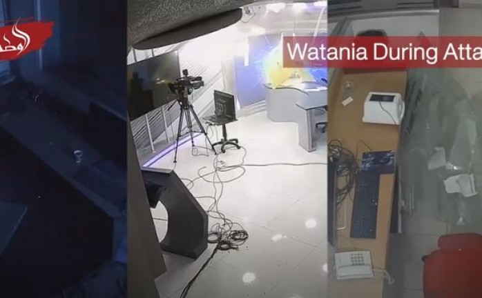 Israeli air force attack on Watania Media Agency offices