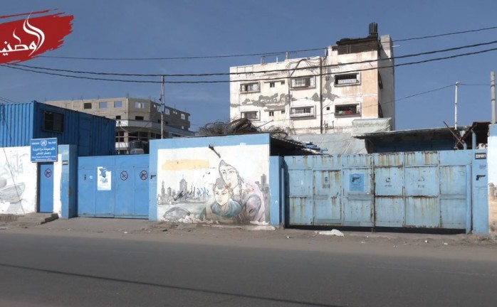الإضراب الشامل يعم مرافق "أونروا" بغزة