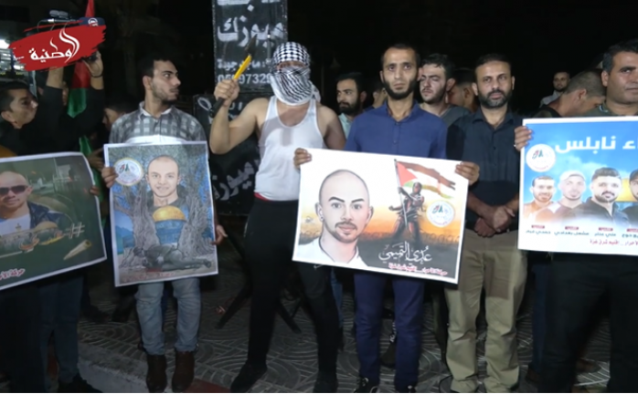 مسيرات حاشدة في قطاع غزة تنديدا بجريمة نابلس