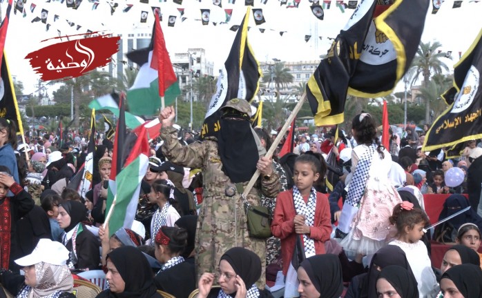 جماهير حاشدة تشارك في مهرجان"ثأر الأحرار" الذي تقيمه "الجهاد" في غزة