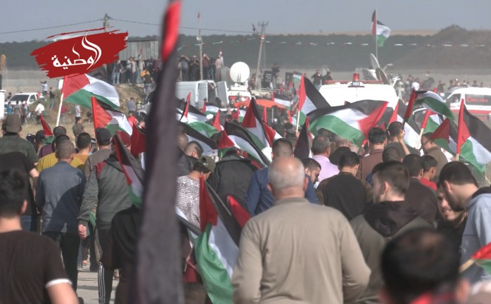 مسيرة جماهيرية شرق غزة رفضاً لـ"مسيرة الأعلام" الإسرائيلية