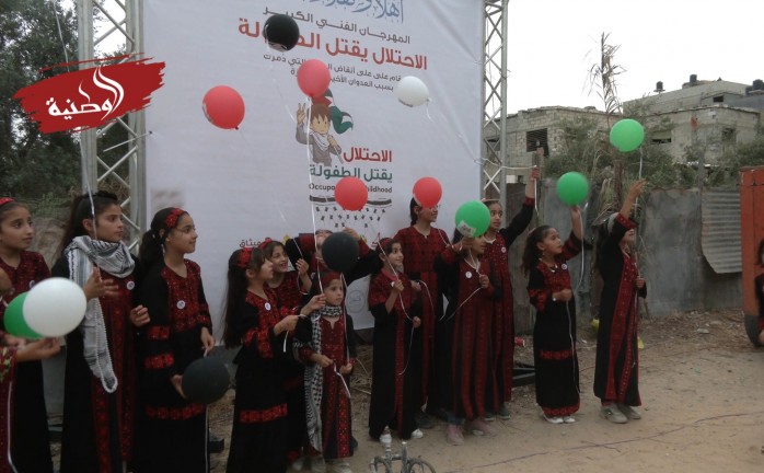 معرض فني يجسد جرائم الاحتلال ضد أطفال غزة