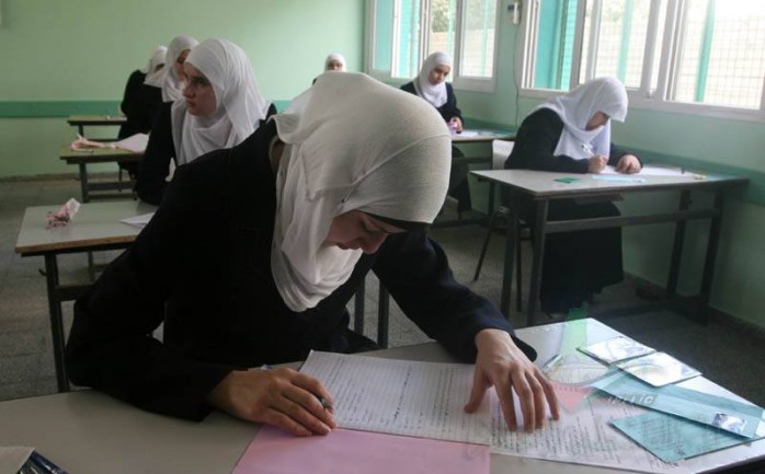 ​أعلنت وزارة التربية والتعليم العالي عن برنامج امتحانات شهادة الثانوية العامة (التوجيهي) للعام 2015 في المحافظات الشمالية (الضفة) والجنوبية (قطاع غزة) و