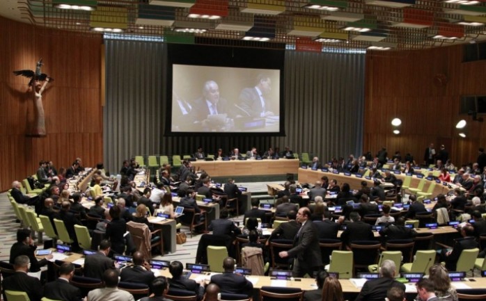 فلسطين تشارك لأول مرة في مؤتمر الدول المراجعة لمعاهدة عدم انتشار الأسلحة النووية 