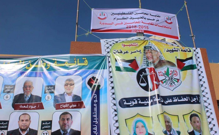 عضو نقابة المحامين الفلسطينيين في غزة عبد العزيز الغلاييني ينفي وجود قرار قضائي ببطلان الانتخابات 