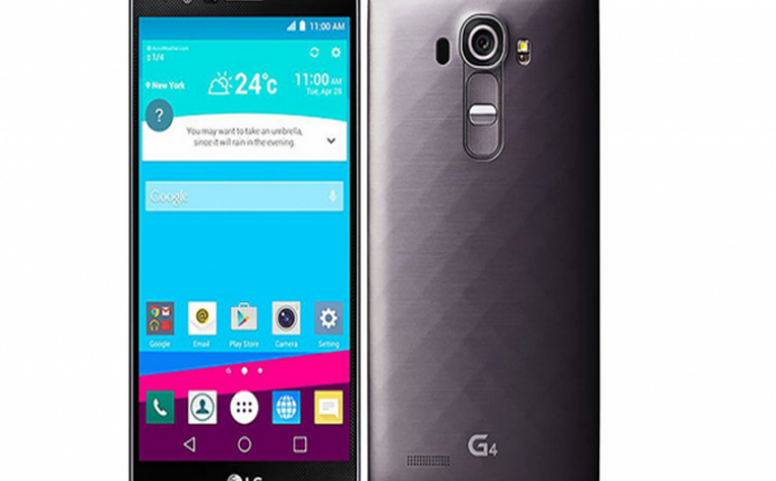 كشفت شركة إل جي منذ قليل عن هاتفها الذكي الجديد LG G4 وذلك خلال الحدث الذي أقامته اليوم في نيويورك الأمريكية.