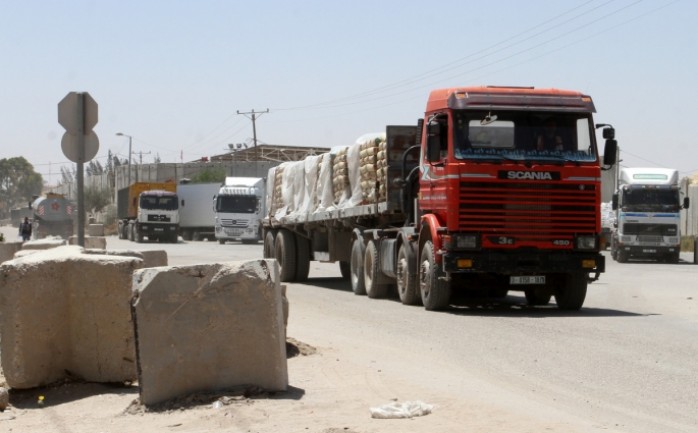 اعادة سلطات الاحتلال الاسرائيلي فتح معبر كرم ابو سالم جنوب قطاع لإدخال 630 شاحنة محملة ببضائع للقطاعين التجاري والزراعي وقطاع المواصلات والمساعدات.