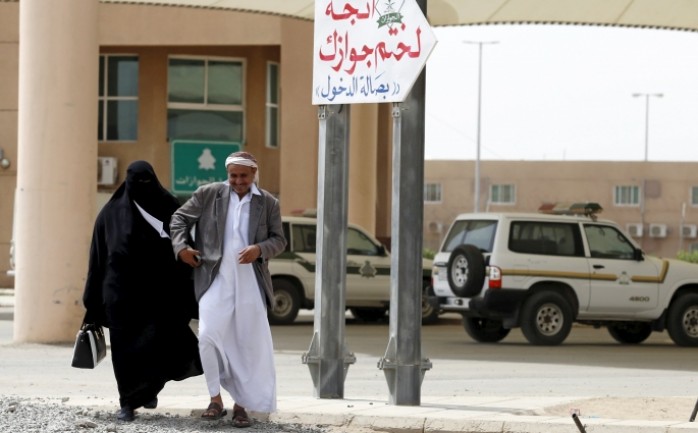 قالت وزارة الداخلية السعودية إنها ستبدأ اجراءات لتصحيح اوضاع اليمنيين المقيمين على اراضيها بطريقة غير نظامية تطبيقا لوعد التحالف الذي تقوده السعودية بـ"اعادة الامل" الى اليمن.