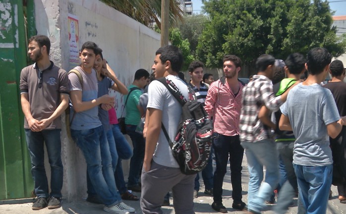 أعلنت وزارة التربية والتعليم العالي، الخميس، برنامج امتحان شهادة الثانوية العامة &quot;التوجيهي&quot; للعام 2016، في المحافظات الشمالية والجنوبية، الضفة الغربية، وقطاع غزة، والتي ستبدأ في 28 