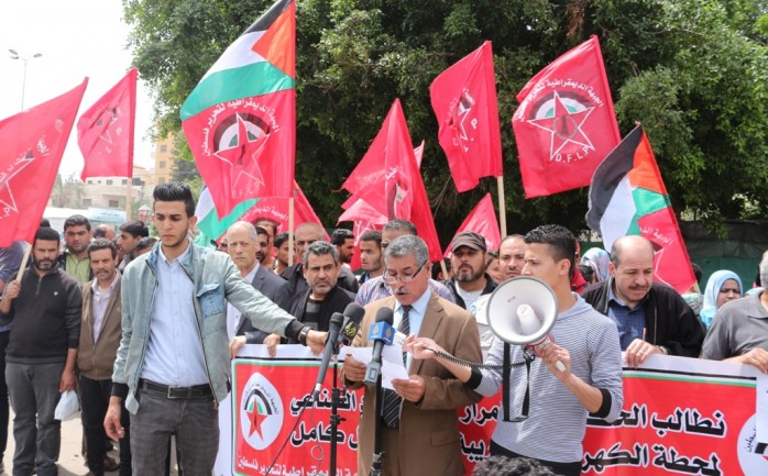 الجبهة الديمقراطية تؤكد ضرورة إنصاف الحكومة لقطاع غزة "ضحية الانقسام"، وتوخي العدالة في سياسة الحكومة في توزيع عبء المعاناة.
