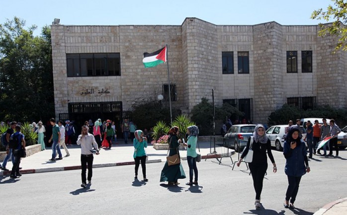 قالت وزارة التربية والتعليم العالي إن معدلات القبول في الجامعات الفلسطينية وغير الفلسطينية لدرجة البكالوريوس هي ٦٥٪ لجميع التخصصات، وذلك بدءاً من الفصل الأول للعام الدراسي 2016-2017، وبما يتن