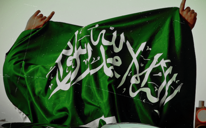 العلم السعودي لا ينكس ابدا لأنه يحمل كلمة التوحيد