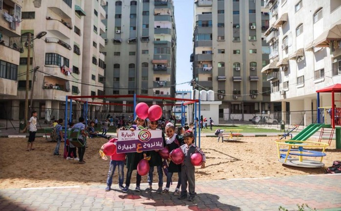 افتتح بنك فلسطين ومؤسسة التعاون وشركائهم، حديقة ترفيهية رقمها الثالثة والعشرين في منطقة تل الهوا غرب مدينة غزة، ضمن مشروع حدائق البيارة.

ويأتي افتتاح &quot;بيا