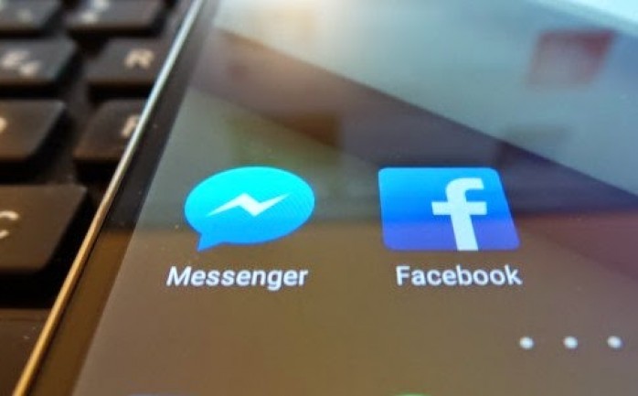 تعمل شركة فيسبوك على اختبار ميزة جديدة تتيح لمُستخدمي تطبيق المحادثات الخاص بها &quot;ماسنجر&quot; Messenger استخدامه كوسيلة للدفع عبر التطبيق، وذلك وفقاً لشيفرة مصدرية تم العثور عليها ضمن نس