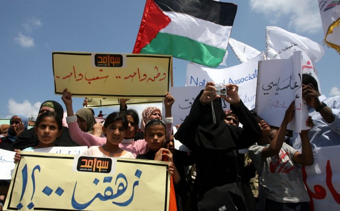 كتلة فتح البرلمانية تدعو القوى والفصائل والفعاليات الوطنية لتوحيد جهودها من أجل التصدي لسياسة "التمرد والانقسام، التي تتبعها حركة حماس".