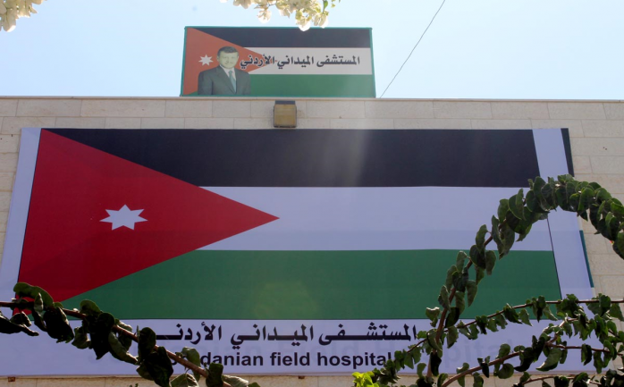استكملت طواقم ومرتبات المستشفى الميداني الأردني (غزة 41)، اليوم الأربعاء, وصولها إلى قطاع غزة، في وقت غادرت فيه طواقم غزة”40 ” إلى المملكة الأردنية الهاشمية بعد أن أدت واجبها الانساني والطبي 