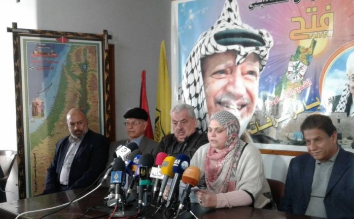مؤتمر سابق لكتلة فتح البرلمانية في غزة 