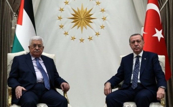 الرئيس محمود عباس والرئيس التركي رجب طيب أردوغان.