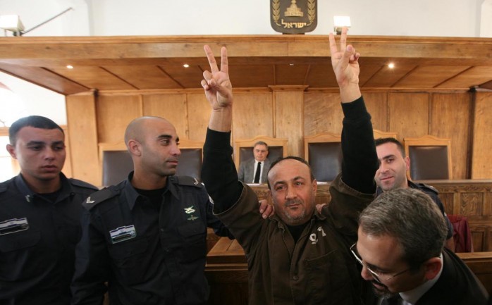 عضو اللجنة المركزية لحركة فتح، مروان البرغوثي
