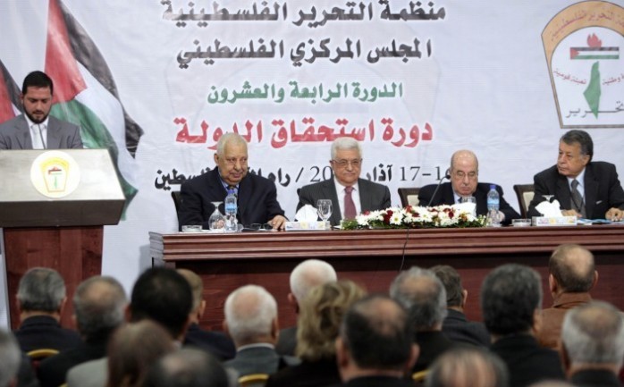 اجتماع سابق للمجلس الوطني الفلسطيني