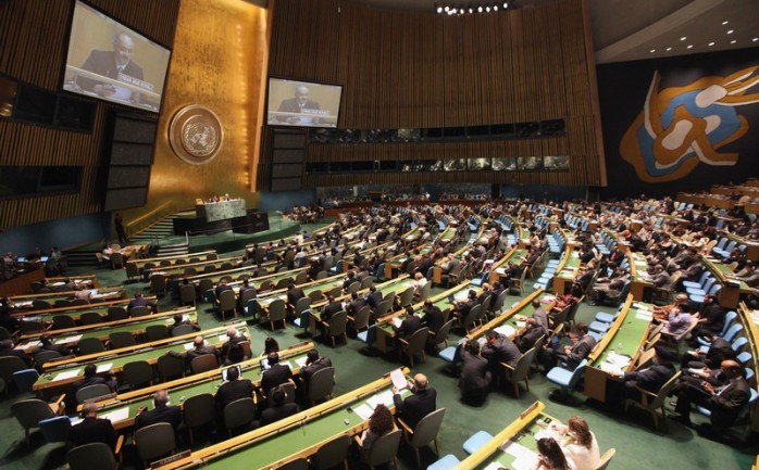 اجتماع سابق للأمم المتحدة في جنيف