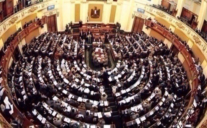 جانب من البرلمان المصري
