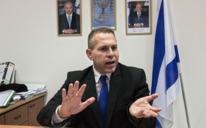 وزير الأمن الداخلي الإسرائيلي غلعاد إردان