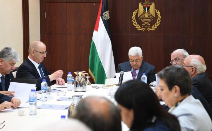 الرئيس محمود عباس، يترأس اجتماع اللجنة التنفيذية لمنظمة التحرير الفلسطينية