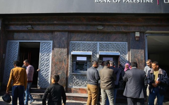 أحد بنوك قطاع غزة