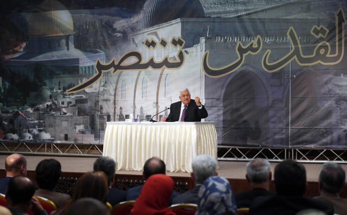الرئيس محمود عباس، خلال لقائه فعاليات القدس في مقر الرئاسة برام الله تحت شعار القدس تنتصر.