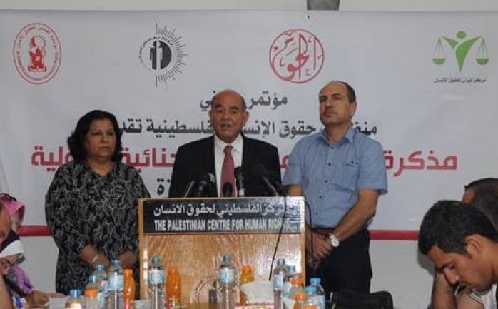 منظمات حقوقية بغزة تعلن عن تسليم مذكرة قانونية رابعة للمحكمة الجنائية