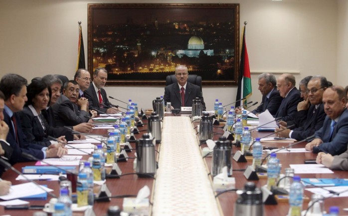 اجتماع سابق للحكومة الفلسطينية في مدينة رام الله