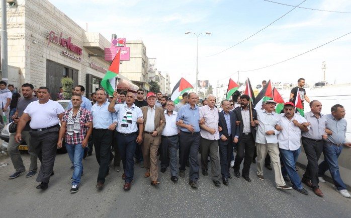 مسيرة جماهيرة سابقة للقوى الوطنية في رام الله