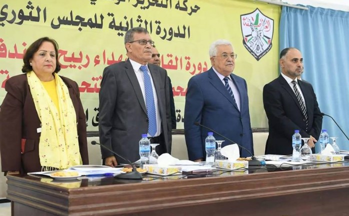 الرئيس محمود عباس، أثناء اجتماع المجلس الثوري لحركة فتح