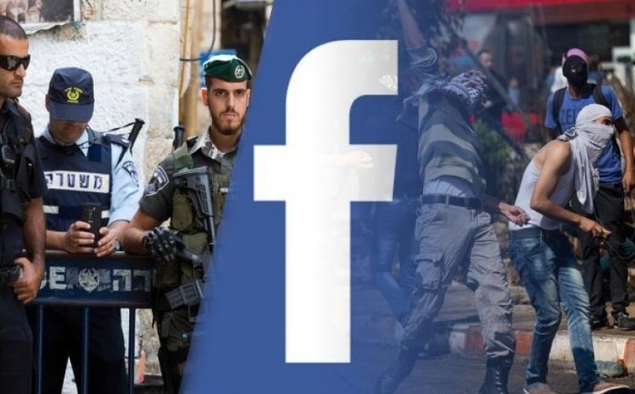 موقع "فيسبوك" للتواصل وقوات الاحتلال الإسرائيلي "تعبيرية".