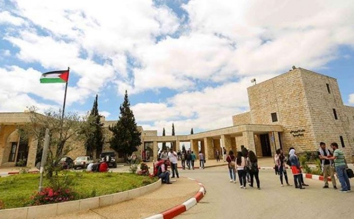 إحدى الجامعات الفلسطينية