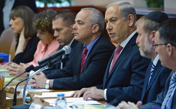اجتماع سابق للحكومة الإسرائيلية