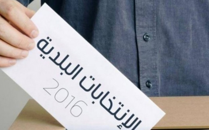 أرجأت محكمة العدل العليا في مدينة رام الله صباح اليوم الأربعاء جلسة البت في قرار إجراء الإنتخابات المحلية إلى الـ 3 من أكتوبر المقبل بعدما كان مقرراً عقدها اليوم.

