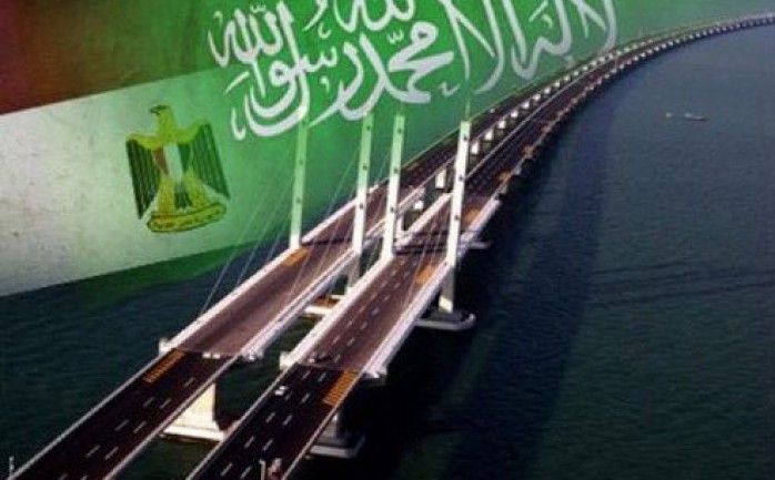 تفاعل آلاف الناشطين السعوديين والمصريين والعرب مع وسم #جسر_الملك_سلمان، الذي يجسد مرحلة جديدة من التعاون العربي في سبيل النهوض بالأمة ومعالجة أزماتها المختلفة.

وأوضح الناشطون، أن هذه الج